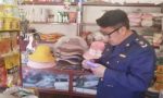 消费警示：发现问题食品 请拨打12315投诉