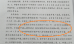 案例：不缴社保小王被迫离职，各种操作都对的为什么仲裁仍败诉？