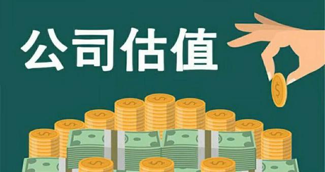 合伙人股权如何估值:创始人和联合创始人应该区分