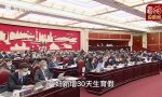 解析“育儿假”：在上海生个孩子 可以多休几天