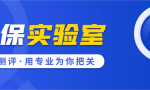 报销不限社保，医疗 0 免赔！这款老人意外险还不赶紧为帮爸妈收藏