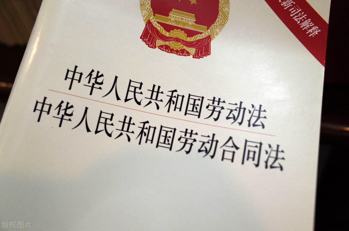 劳动者离职经济补偿金如何计算？律师讲透N、N+1、2N的区别