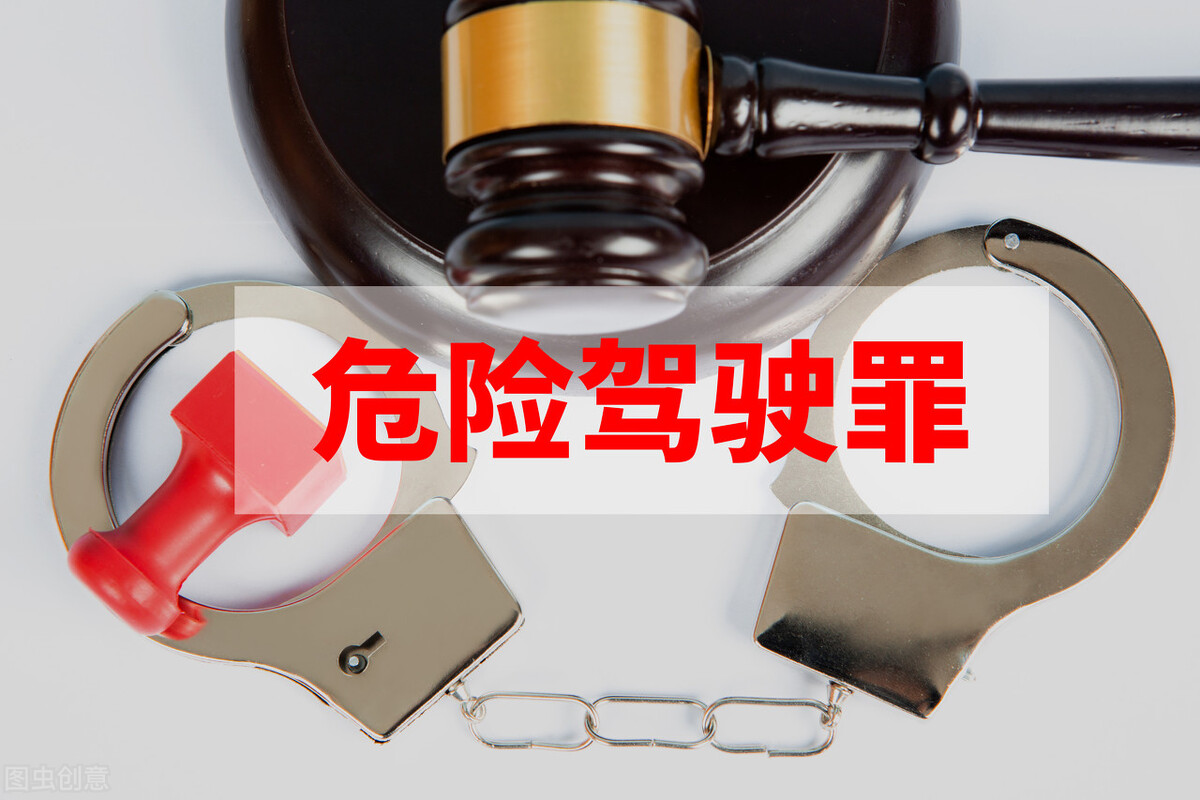 酒后驾车被查，会受到怎样的处罚？.