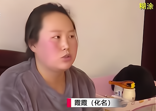 给初恋生女儿，给现男友生儿子，25岁女生同居不领结婚证屡次被甩