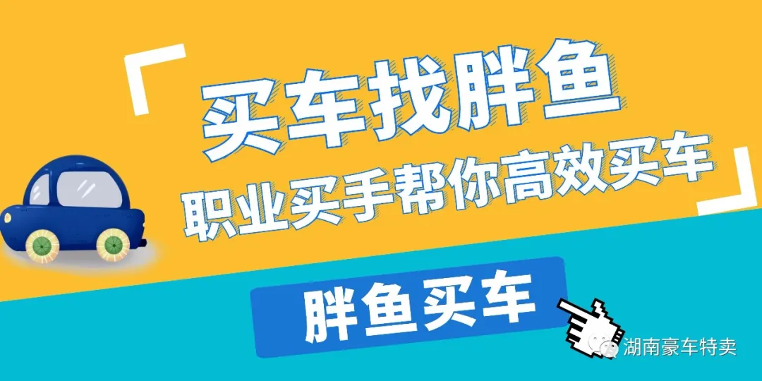 外地人在长沙买车有钱也要等半年？办理居住证的流程你必须要知道