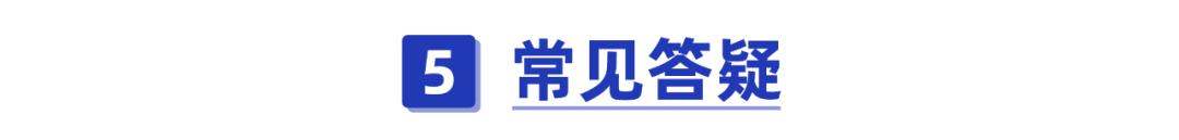 意外险怎么买才合适？不注意这8点，当心白花钱了