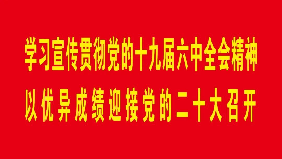 普法丨解读酒驾醉驾处罚标准