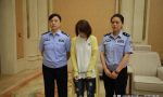 刑事拘留、行政拘留、拘役三者有什么区别？看完这篇文章就清楚了