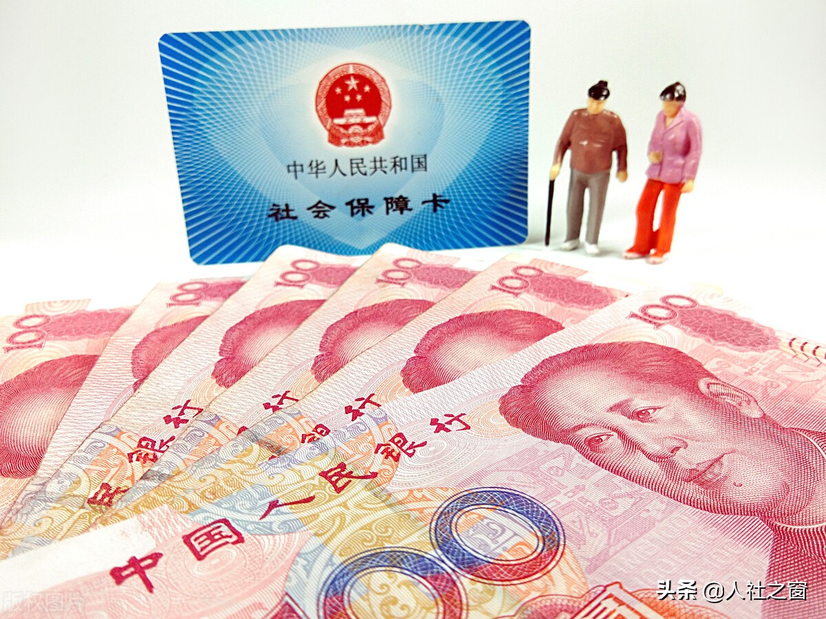 天渐冷，在职和退休人员要发取暖费？按什么标准发放？答案来了