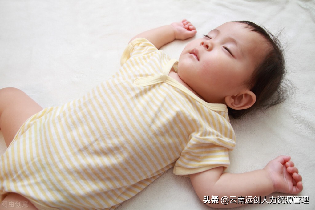 独生子女证怎么办理？独生子女费发放标准