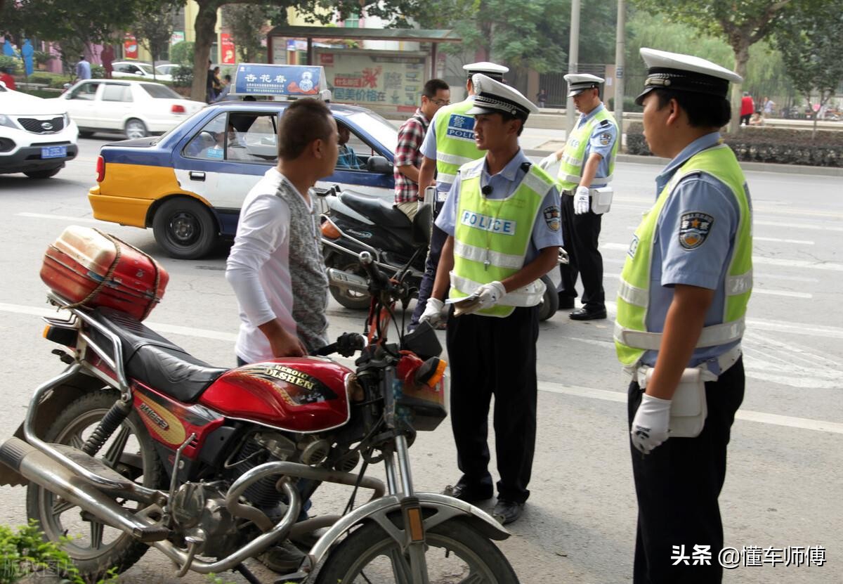 考了c1还能考摩托车驾照吗？答案是肯定的，但是限制条件有两个