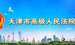 解除或终止劳动合同经济补偿金支付的61种情形及其标准