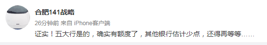 突发！首套、二套房贷利率，全降了