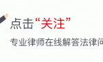 盘点各国法定结婚年龄，这个国家居然12岁就可以结婚！