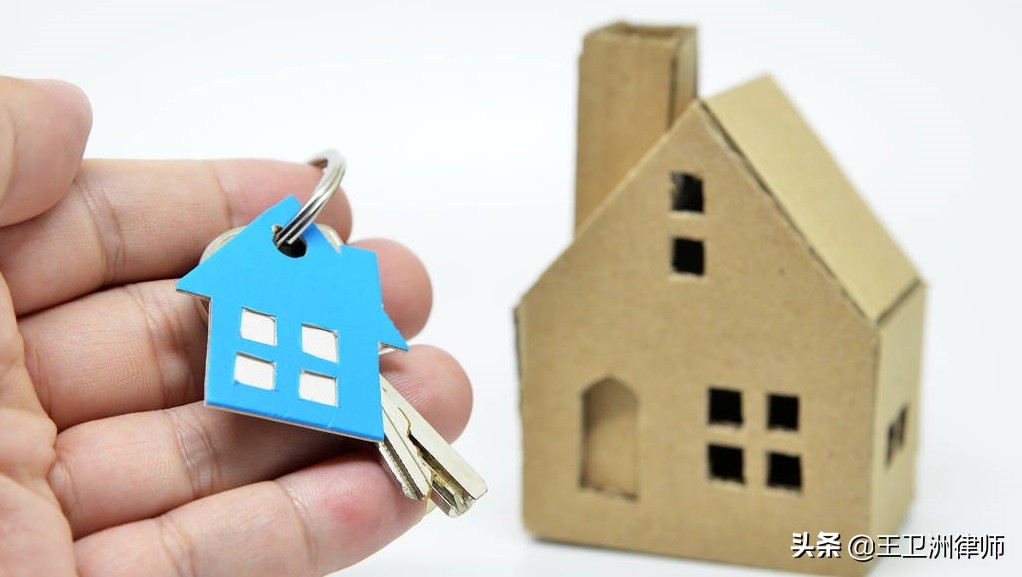 签房屋买卖合同时有哪些事项要注意？