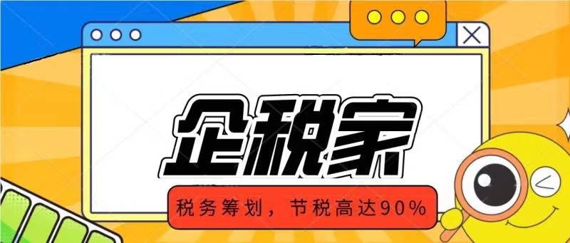 分公司和总公司会存在哪些问题？