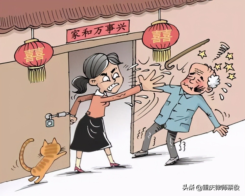 儿媳妇对婆婆有赡养义务吗