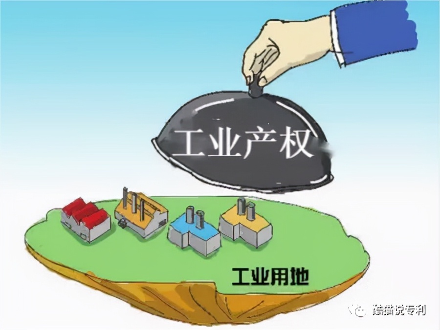 工业产权有哪些特点 著作权和工业产权易混淆点在哪