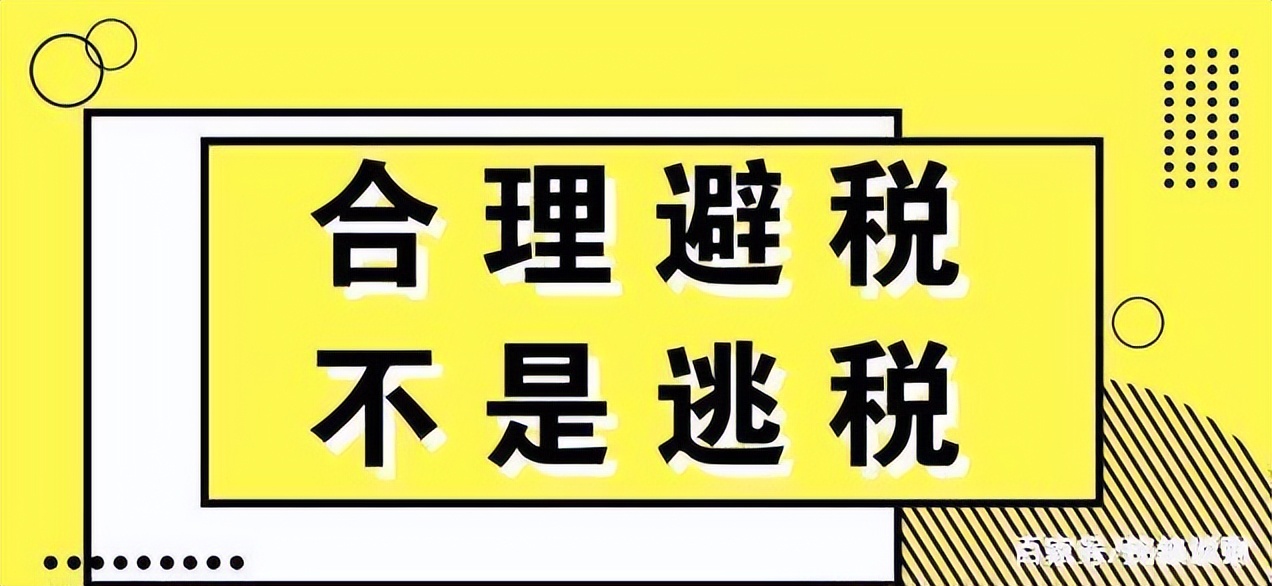 2022工资扣税比例是多少？超过5000怎么扣？