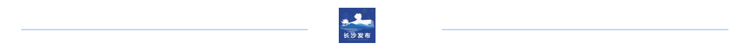 收藏！2022年长沙市社保缴费比例和暂定缴费基数确定