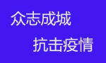 法律上的“不可抗力”与“情势变更”有什么区别？