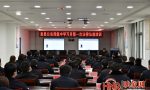 息县公安局举办集中学习月第一次法律法规知识培训会