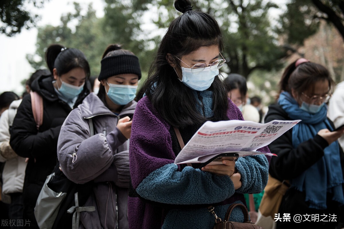 劳动法规定：公司可以无条件开除员工，还不用赔偿？是真的吗