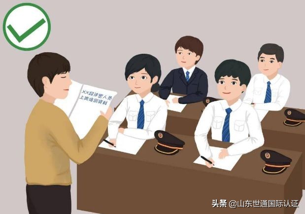 「保密知识」涉密人员应履行哪些保密职责