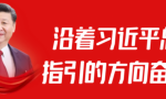 《大家说法》—(132)关注《强制隔离戒毒》