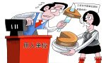 发生劳动争议非要和公司争对错？7种通知无需公司回复，只为取证