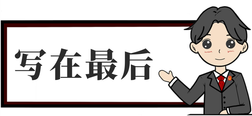 签署离婚协议后反悔，能重新分财产吗？