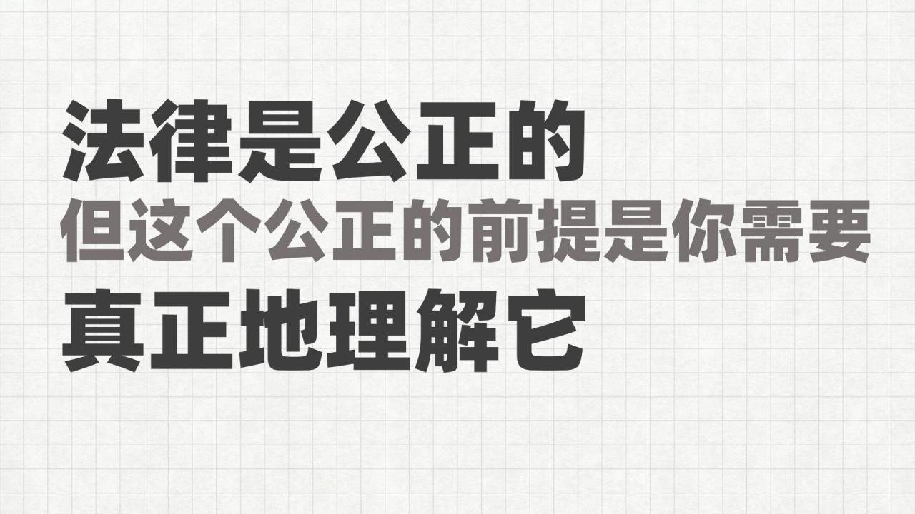 《民法典》后，怎么去民政局办理离婚登记？