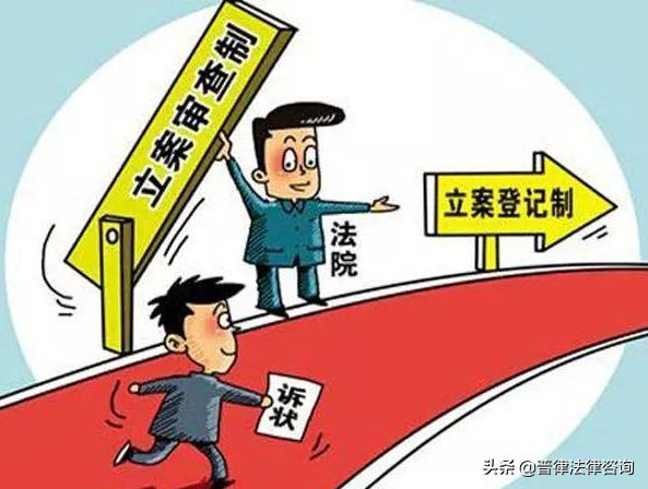 2021刑事已经立案能撤案吗