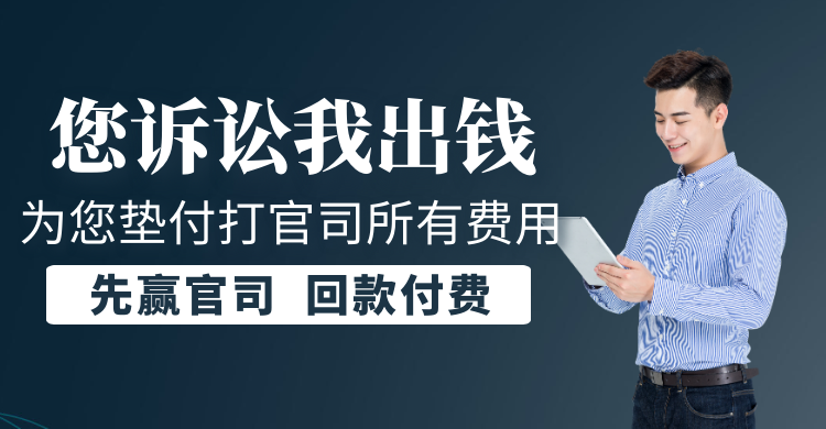 个人债务纠纷怎么处理？去打官司，这8个债务法律知识对你很有用