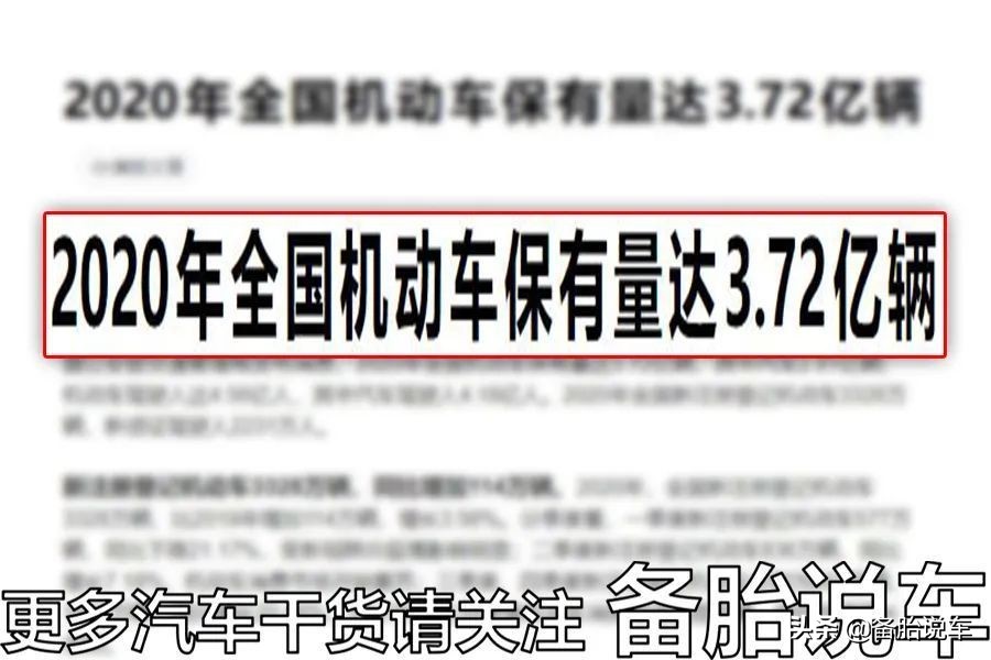 关于2022新交规，你想知道的都在这里了