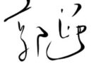 法官说现在打官司不需要请律师，你相信吗？