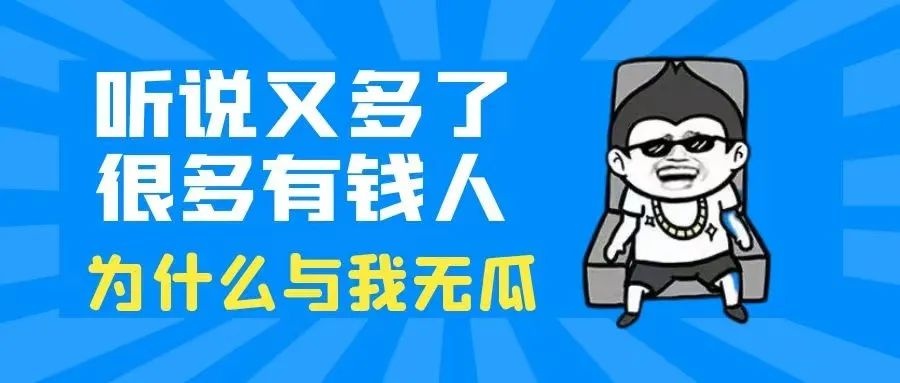 明确了！金华最新征收搬迁安置补偿标准来了