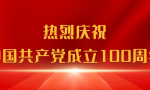 法律援助暖人心 助力讨薪解民忧 ——陇西县城区法律服务所帮助农民工成功讨薪维权