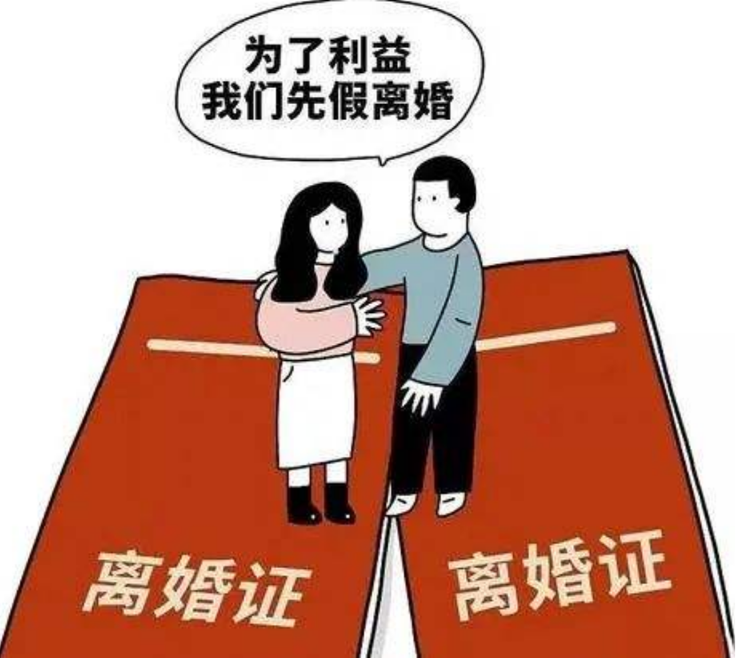 别让老赖跑了——债权人撤销权的司法运行规则