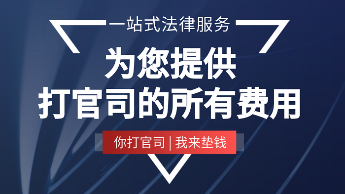 货款纠纷没合同不敢起诉？法官如何判，关键看这一个证据