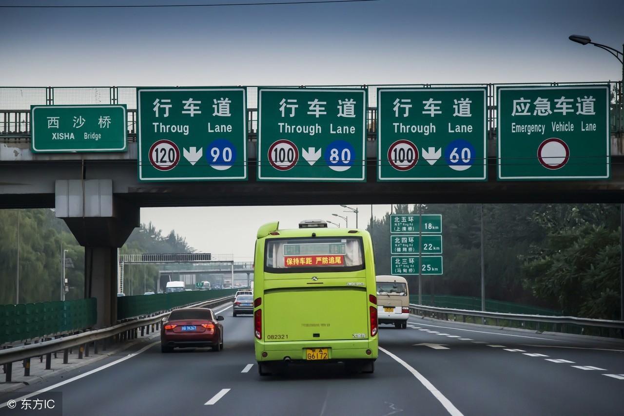 高速公路行驶规定你知道哪些