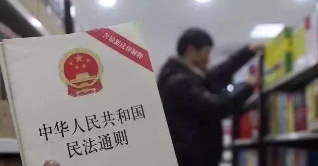 ​法律中近亲属是指什么人