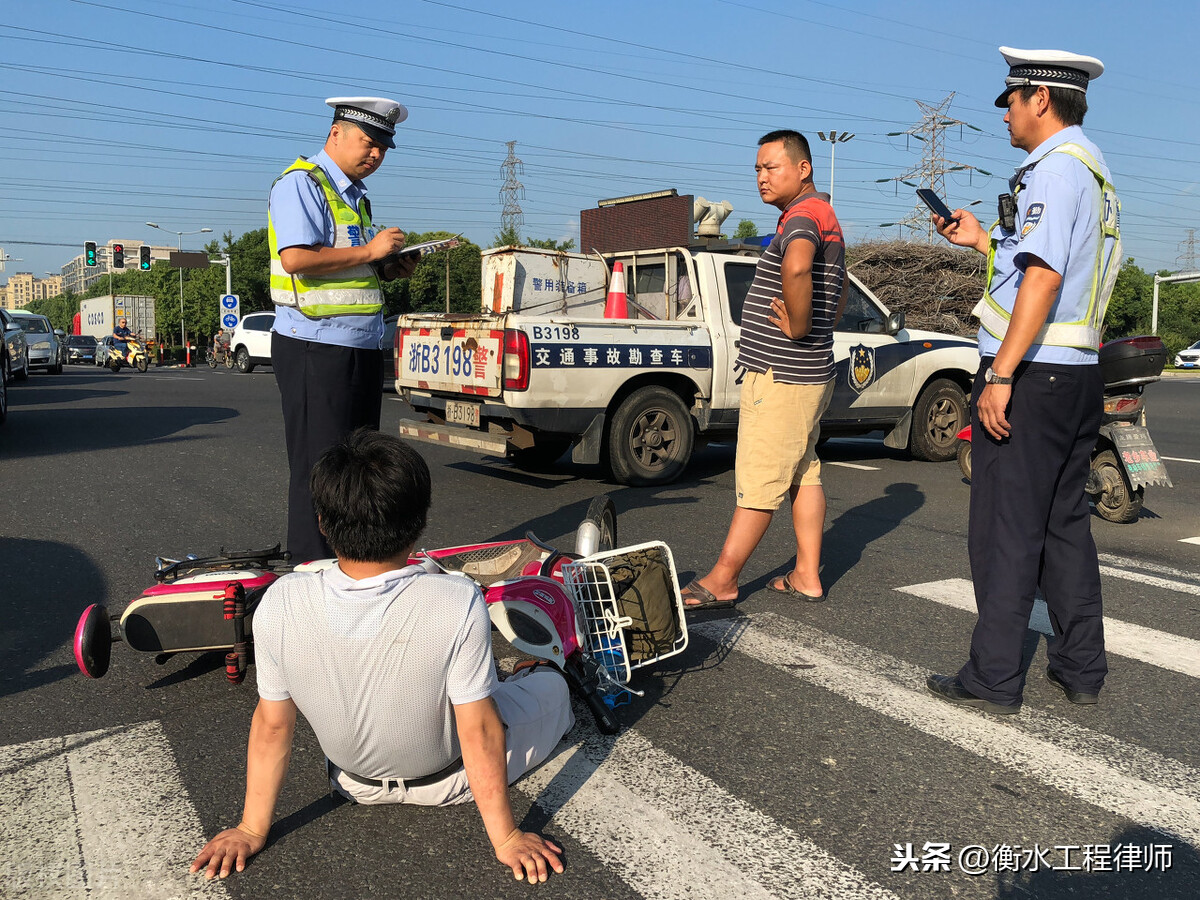 交通事故损害赔偿的范围及标准