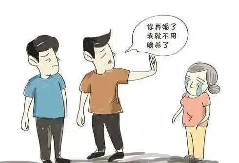 什么是赡养义务？听听律师怎么说