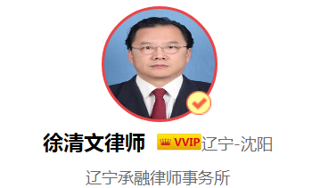 一般情况下，公司变更法人需要多久？