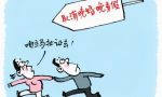 民法典婚假有些什么变化吗