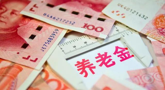 农村社保每年交2000元，十五年后每月能拿多少钱？