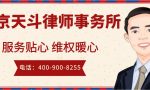 什么叫猥亵（猥亵是什么意思）