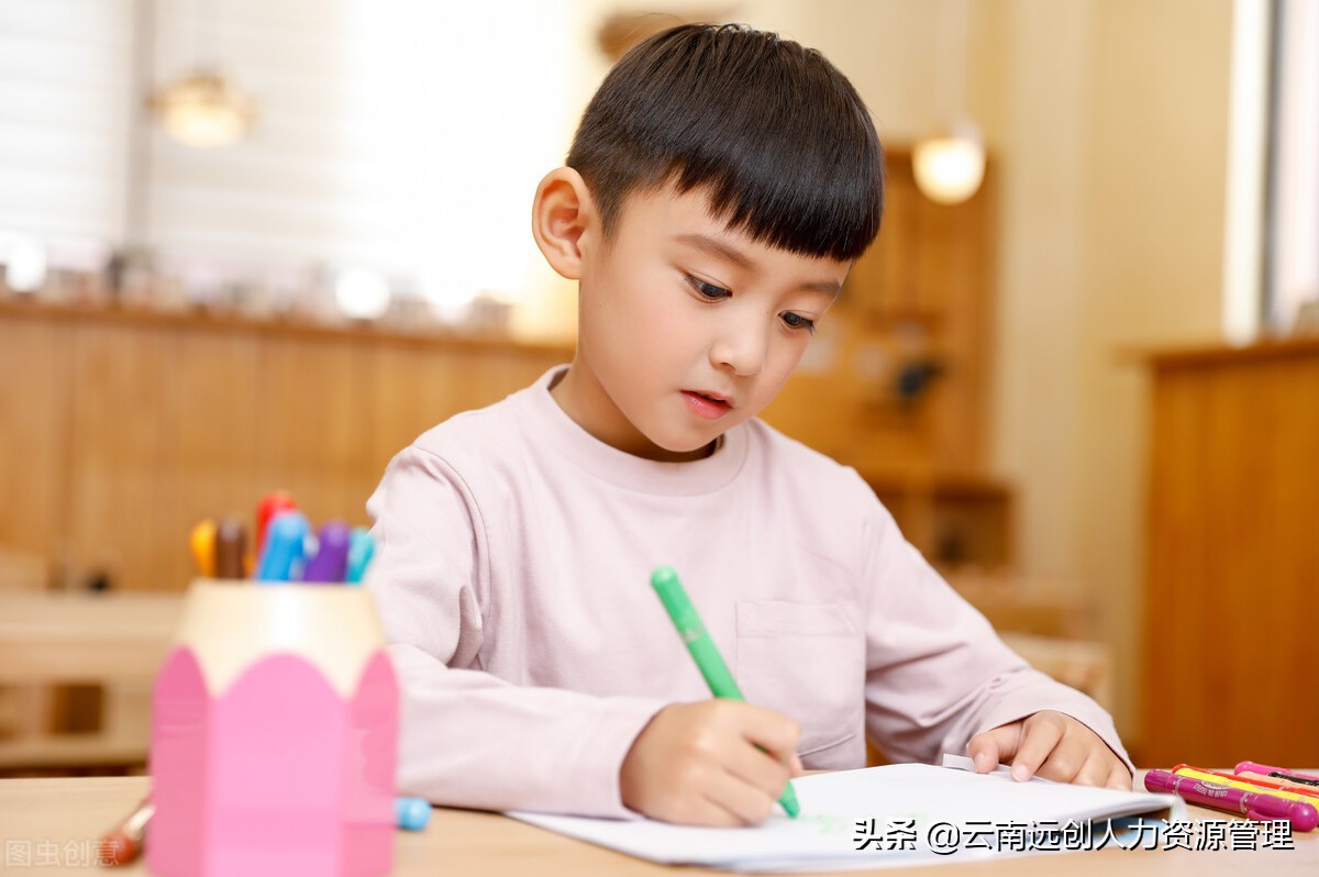 独生子女证怎么办理？独生子女费发放标准