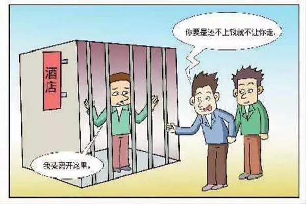 2019年非法拘禁罪构成要件有哪些？非法拘禁类型有哪些？